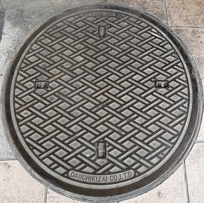 �������s�}���z�[��