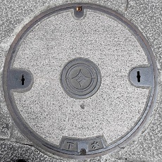 �������s�}���z�[��