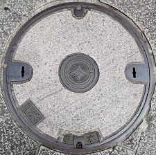 �������s�}���z�[��