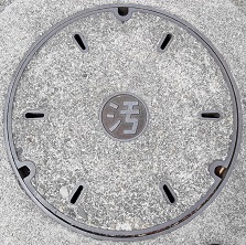 �������s�}���z�[��