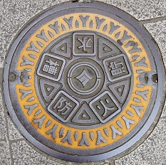 �������s�h�ΐ���