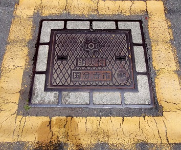 �����s�������s���ΐ�