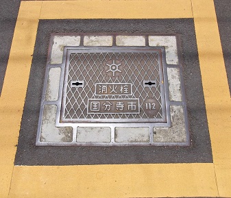 �����s�������s���ΐ�