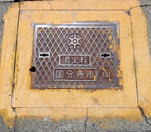 �����s�������s���ΐ�