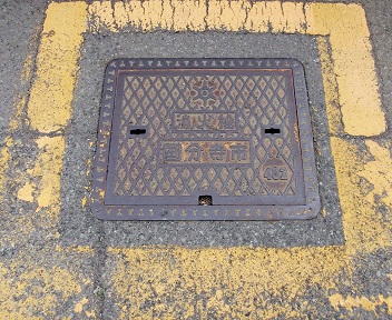 �����s�������s���ΐ�