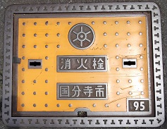 �����s�������s���ΐ�