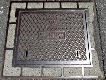 �����s��C��