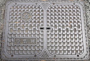 �����s��C��