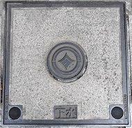 �������s�}���z�[��