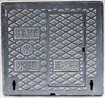 �������s�ʐ���