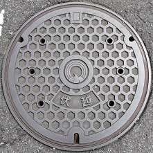 �O��s�}���z�[��