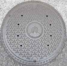 三鷹市マンホール