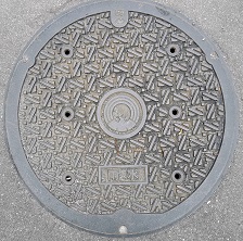 三鷹市マンホール