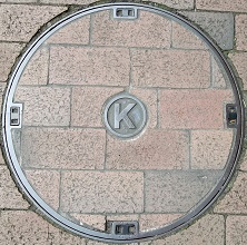 三鷹市マンホール