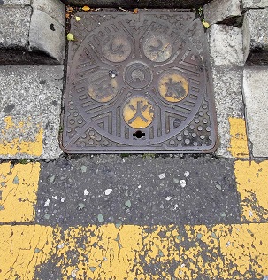 三鷹市防火水槽