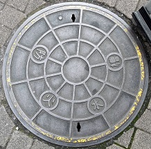 三鷹市防火水槽