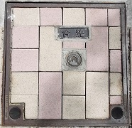 �O��s�}���z�[��