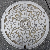 �݂悵�s�}���z�[��