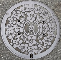 �݂悵�s�}���z�[��