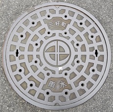 �O�D���}���z�[��