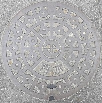 みよし市マンホール