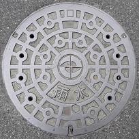 みよし市マンホール
