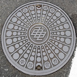 中部電力マンホール