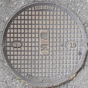 みよし市マンホール