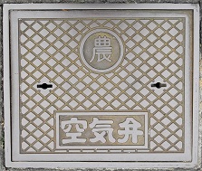 みよし市農マンホール