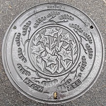 ���Q�s�}���z�[��