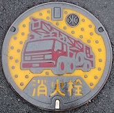 ���Q�s���ΐ�