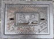 ���Q�s�ʐ���}���z�[��