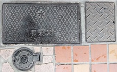 ���Q�s�ʐ���^�~����