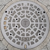 武蔵野市マンホール