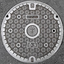 武蔵野市マンホール
