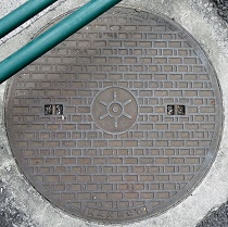 �����s�}���z�[��