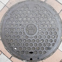 武蔵野市マンホール