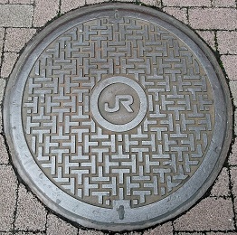 JRマンホール