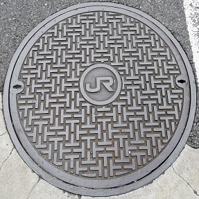 JRマンホール