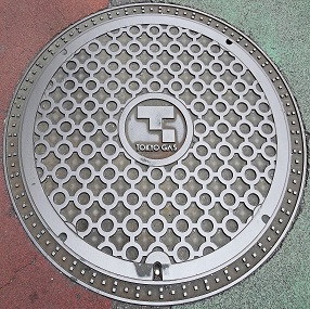 東京ガスマンホール