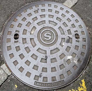 武蔵野市マンホール