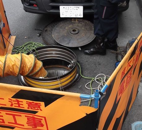 武蔵野市マンホール工事