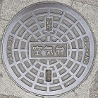武蔵野市空気弁