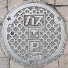 �����K�X�}���z�[��