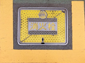 ������s���ΐ�