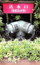 武蔵野市送水口