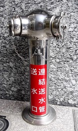 武蔵野市送水口