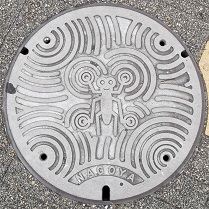 ���É��s�}���z�[��