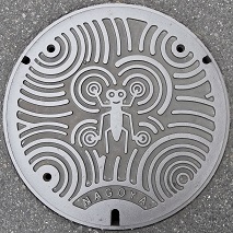 名古屋市マンホール