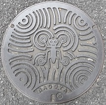 名古屋市マンホール